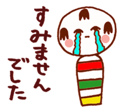 Japanese dolls  KOKESHI! sticker #4716248