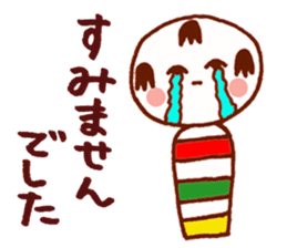 Japanese dolls KOKESHI! sticker #4716248
