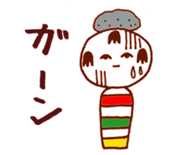 Japanese dolls  KOKESHI! sticker #4716249