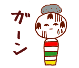 Japanese dolls  KOKESHI! sticker #4716249