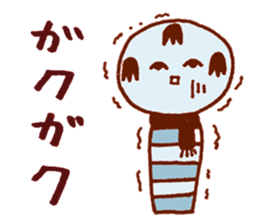 Japanese dolls  KOKESHI! sticker #4716252