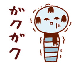 Japanese dolls  KOKESHI! sticker #4716252