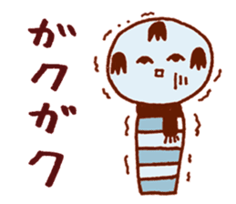 Japanese dolls KOKESHI! sticker #4716252