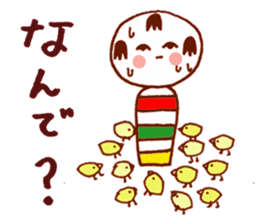 Japanese dolls  KOKESHI! sticker #4716256