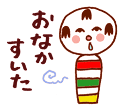 Japanese dolls  KOKESHI! sticker #4716257