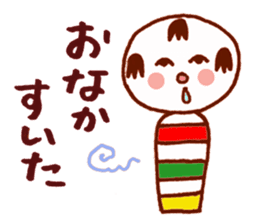 Japanese dolls KOKESHI! sticker #4716257