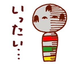 Japanese dolls  KOKESHI! sticker #4716258