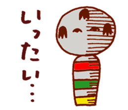 Japanese dolls KOKESHI! sticker #4716258