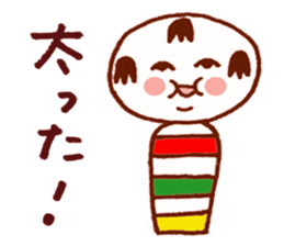 Japanese dolls  KOKESHI! sticker #4716261