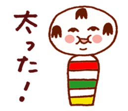 Japanese dolls KOKESHI! sticker #4716261