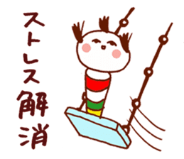 Japanese dolls  KOKESHI! sticker #4716262