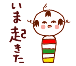 Japanese dolls KOKESHI! sticker #4716263