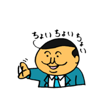 Genius rabbit enopi-&Mr.BigBamboo sticker #4716316