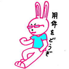 Genius rabbit enopi-&Mr.BigBamboo sticker #4716325