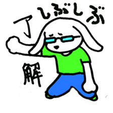 Genius rabbit enopi-&Mr.BigBamboo sticker #4716328