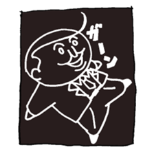 Genius rabbit enopi-&Mr.BigBamboo sticker #4716336