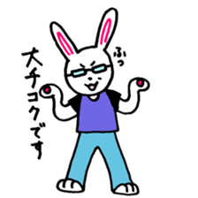 Genius rabbit enopi-&Mr.BigBamboo sticker #4716340