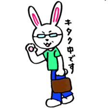 Genius rabbit enopi-&Mr.BigBamboo sticker #4716342