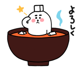 Such an adorable Sushi Seal! sticker #4716358