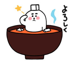 Such an adorable Sushi Seal! sticker #4716358