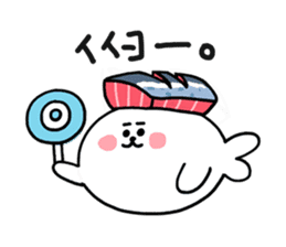 Such an adorable Sushi Seal! sticker #4716360