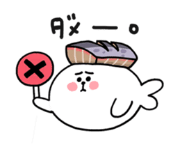 Such an adorable Sushi Seal! sticker #4716361