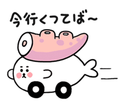 Such an adorable Sushi Seal! sticker #4716364