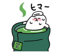 Such an adorable Sushi Seal! sticker #4716372
