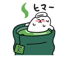 Such an adorable Sushi Seal! sticker #4716372