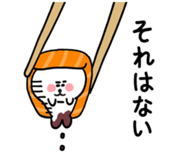 Such an adorable Sushi Seal! sticker #4716378