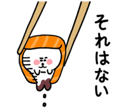 Such an adorable Sushi Seal! sticker #4716378