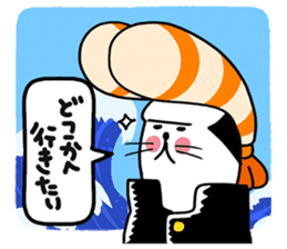 Such an adorable Sushi Seal! sticker #4716390