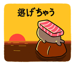 Such an adorable Sushi Seal! sticker #4716391