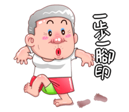Taiwan grandmother 05 sticker #4716673