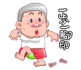 Taiwan grandmother 05 sticker #4716673