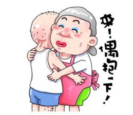 Taiwan grandmother 05 sticker #4716674