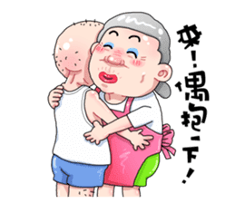 Taiwan grandmother 05 sticker #4716674