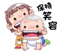 Taiwan grandmother 05 sticker #4716679