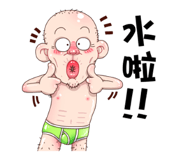 Taiwan grandmother 05 sticker #4716680