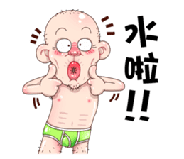 Taiwan grandmother 05 sticker #4716680