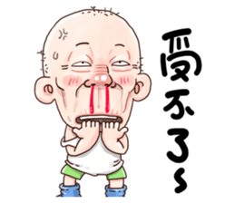 Taiwan grandmother 05 sticker #4716683