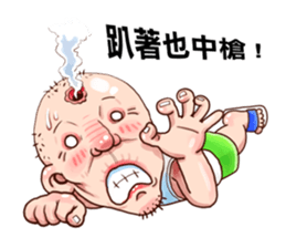 Taiwan grandmother 05 sticker #4716685