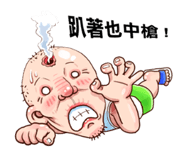 Taiwan grandmother 05 sticker #4716685