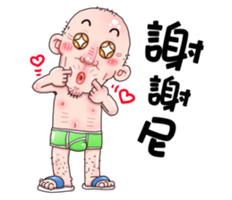 Taiwan grandmother 05 sticker #4716686