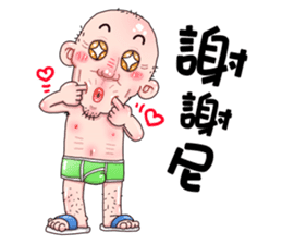 Taiwan grandmother 05 sticker #4716686