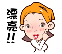 Taiwan grandmother 05 sticker #4716693