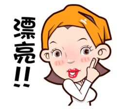 Taiwan grandmother 05 sticker #4716693