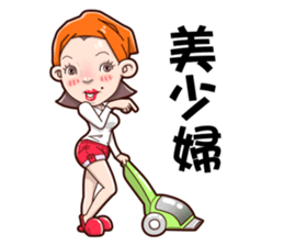 Taiwan grandmother 05 sticker #4716694