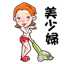 Taiwan grandmother 05 sticker #4716694