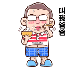 Taiwan grandmother 05 sticker #4716698